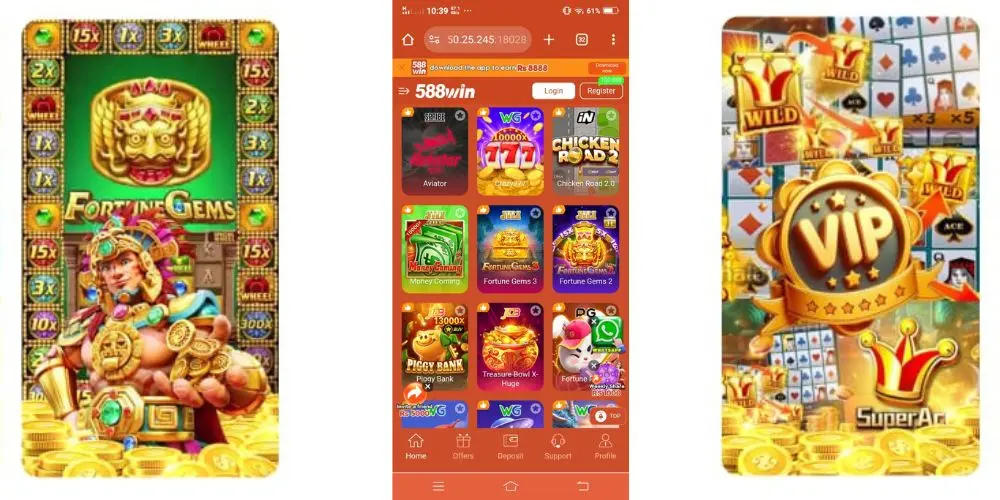 588 Win Game interface screenshot image.