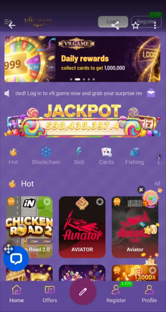 BV999 Game interface screenshot image.