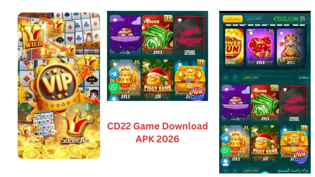 dk22 game download apk app 