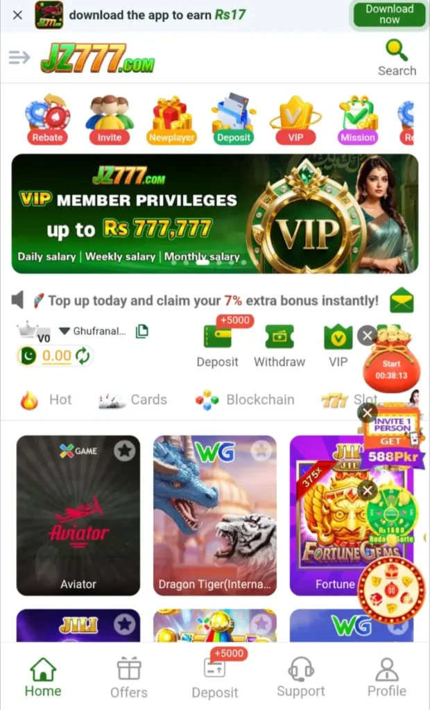 JZ7777 Game interface screenshot image.