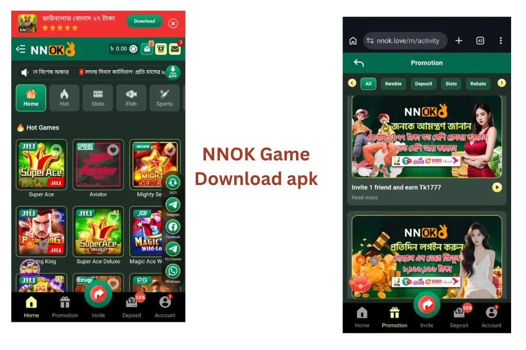 nnok game apk download