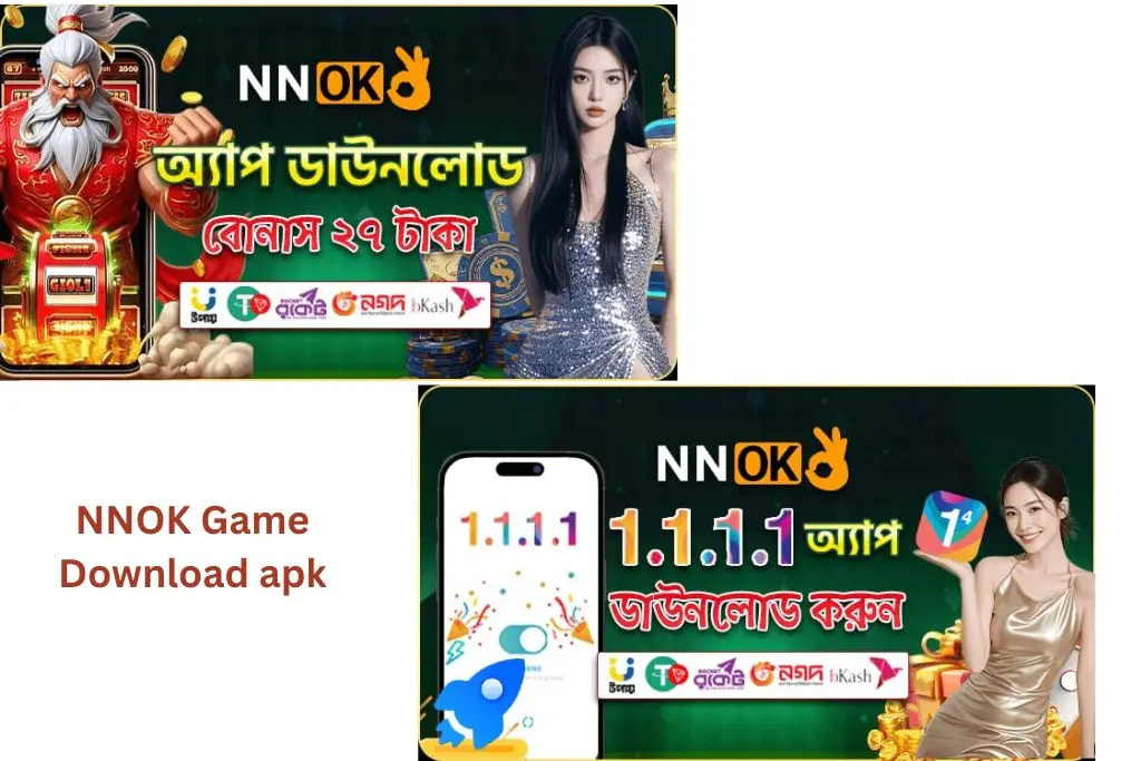 nnok game download now