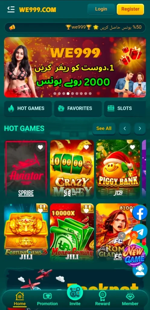 We99 Game dashboard screenshot image.