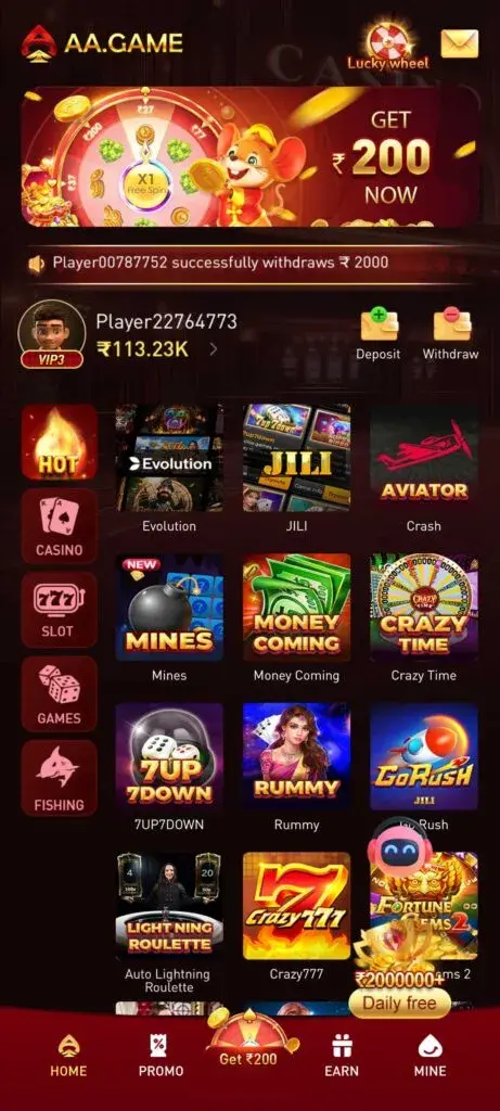 aa game download free