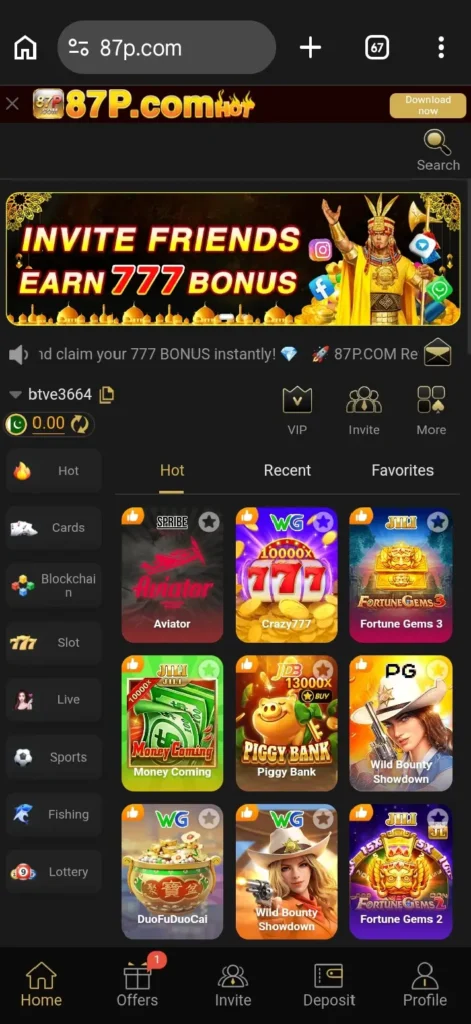87P Game interface screenshot image.