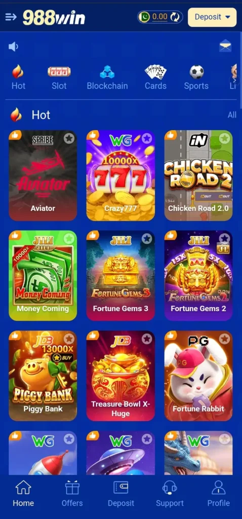 988Win Game interface screenshot image.