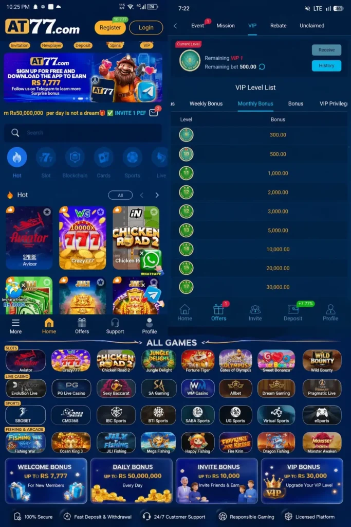 AT77 Game screenshot image.