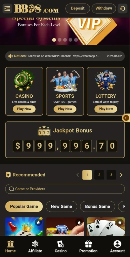 BB98 Game interface screenshot image.