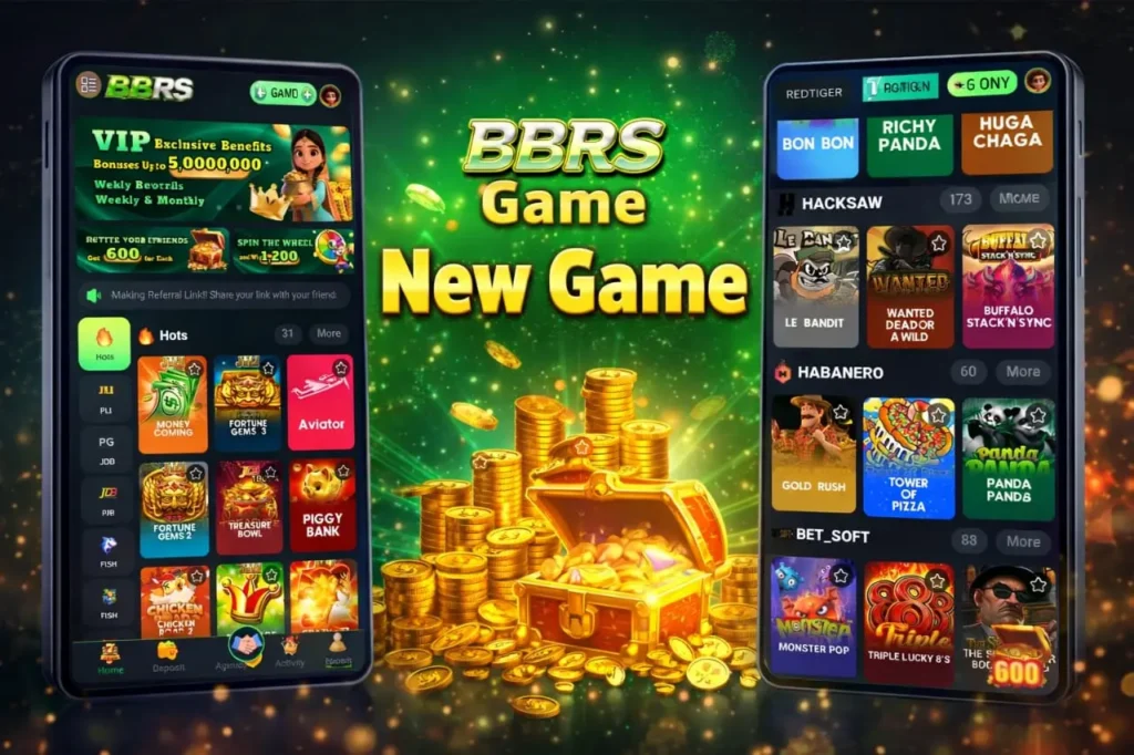 BBRS Game dashboard image screenshot image.