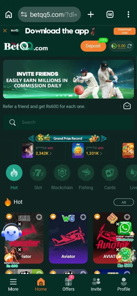 Bet QQ Game interface screenshot image.