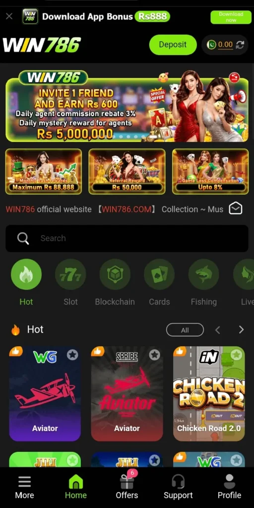 CASHPK Game interface screenshot image.