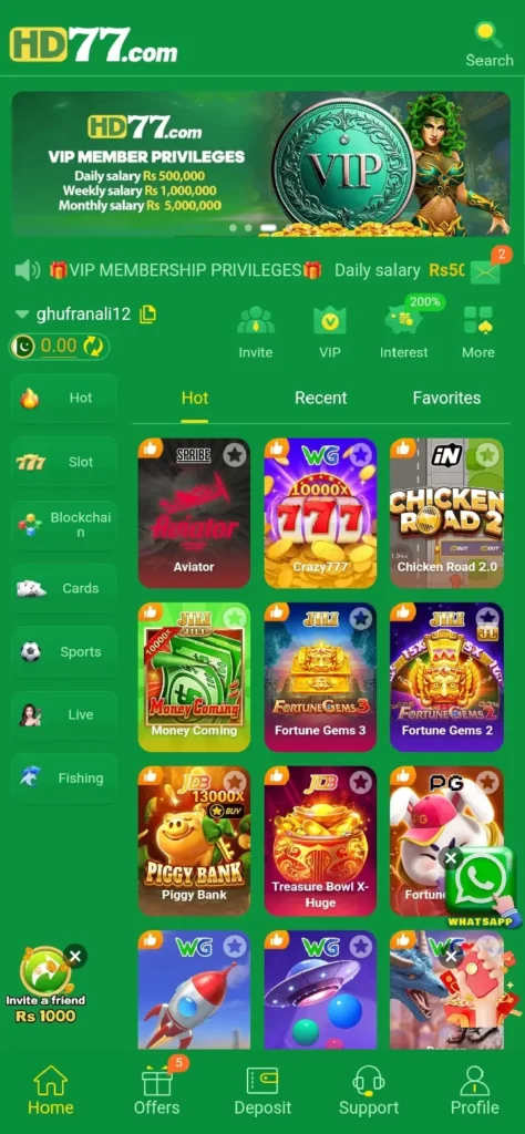 HD7777 Game interface screenshot image.
