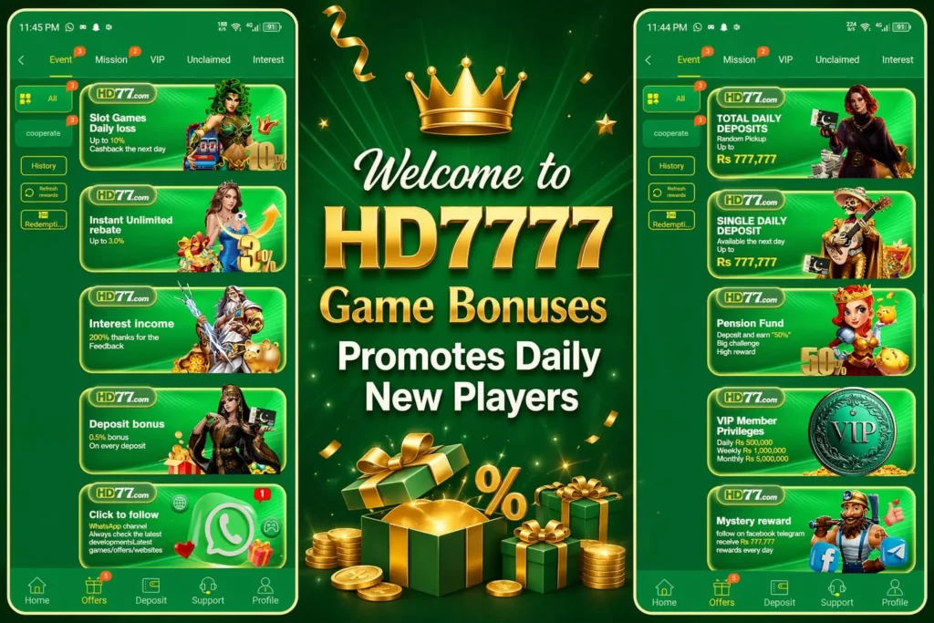 HD7777 Game Promotes daily real money.