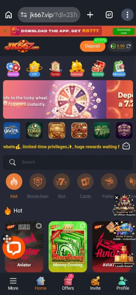 JK667 Game interface screenshot image.