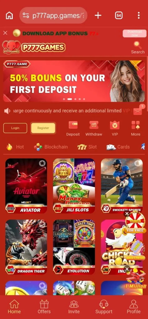 P777 Game interface screenshot image.