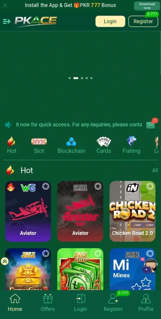 PAKACE Game interface screenshot image.