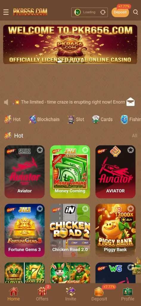 PKR656 Game dashboard screenshot image.