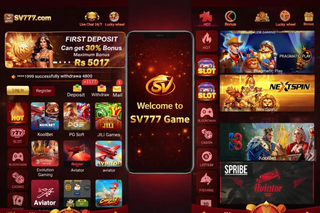 SV7777 Game Dashboard screenshot image.
