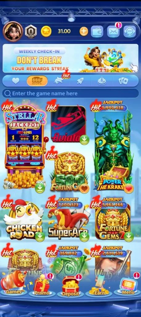 SVIP Club Game interface screenshot image.