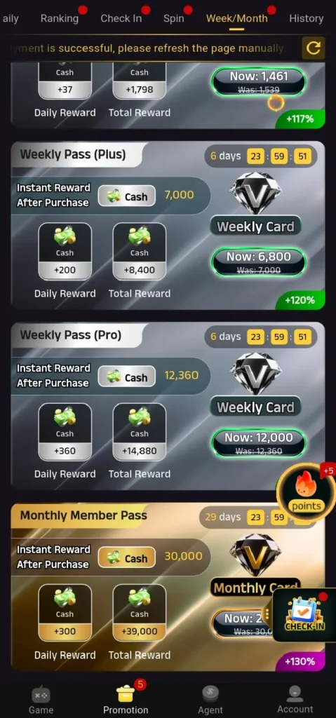 WDPAK77777 rewards encourage players to return to the game every day.