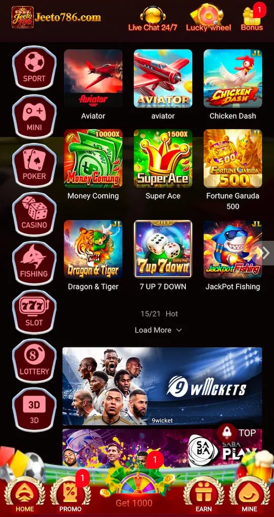 Jeeto786 game 