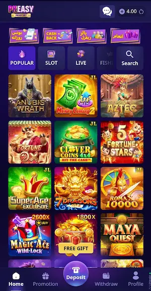 pkeasy game new earning app