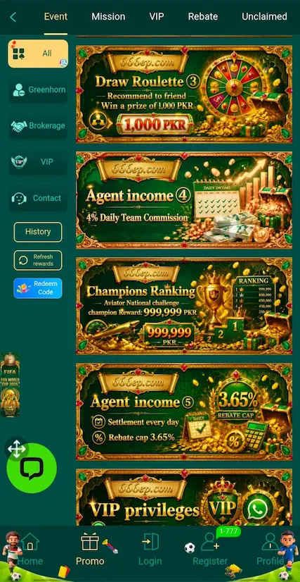 666ep game