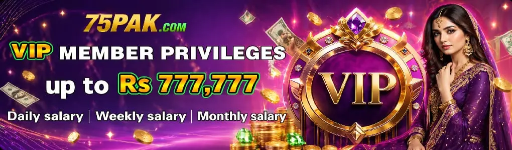 75Pak Game VIP Rewards to login now.