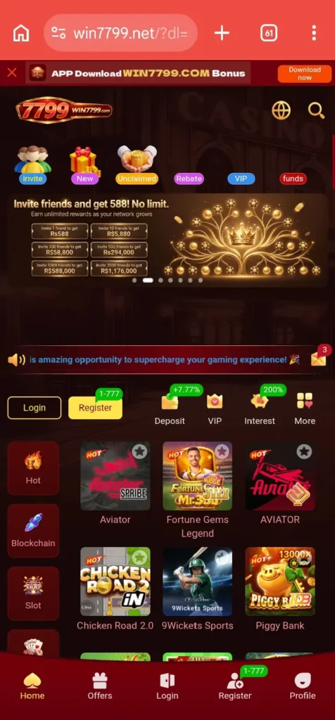 7799 Win Game interface screenshot image.