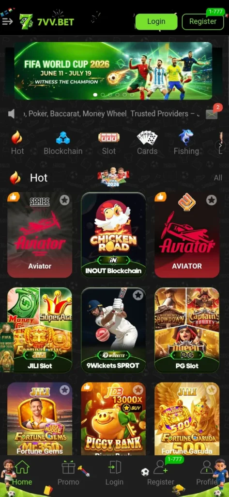 7VV Bet Game interface screenshot image.