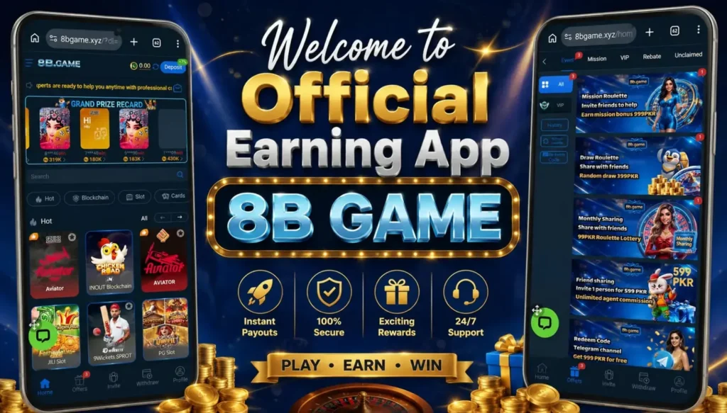8B Game dashboard screenshot image.