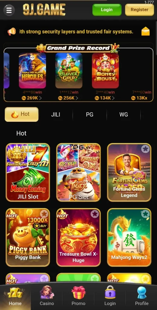 9J Game interface screenshot image .