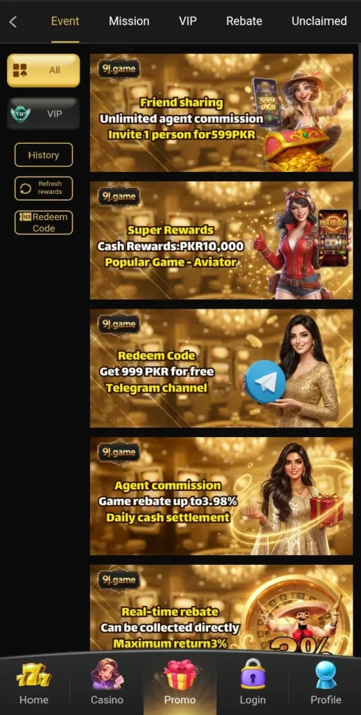 9J Game New Rewards APP in Pakistan.