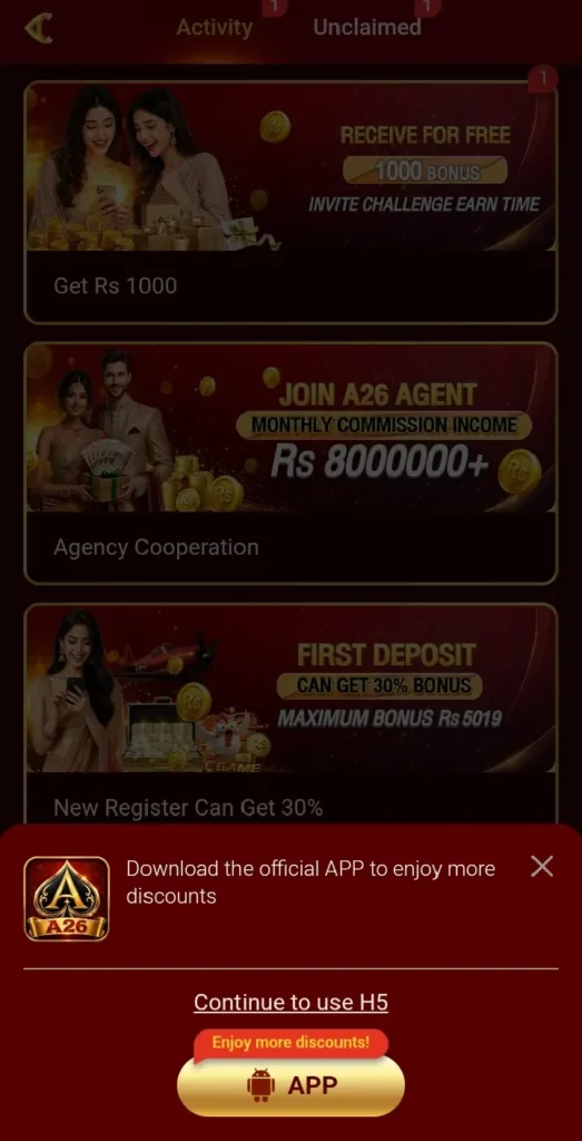 A26 Game Rewards and bonuses provide every new player.