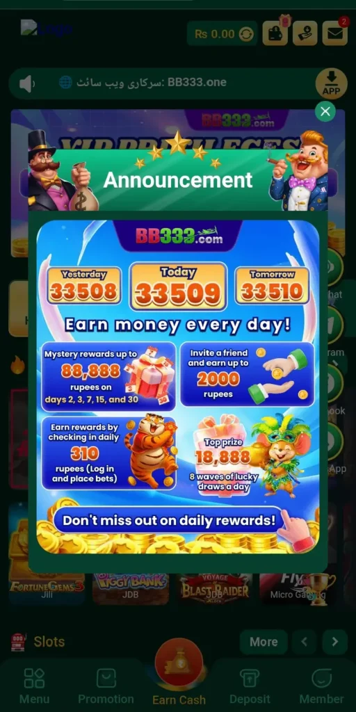 BB333 Game daily real bonuses.