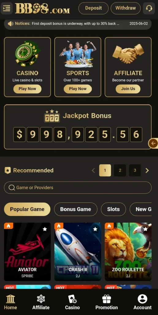 BB98 Game interface screenshot image.