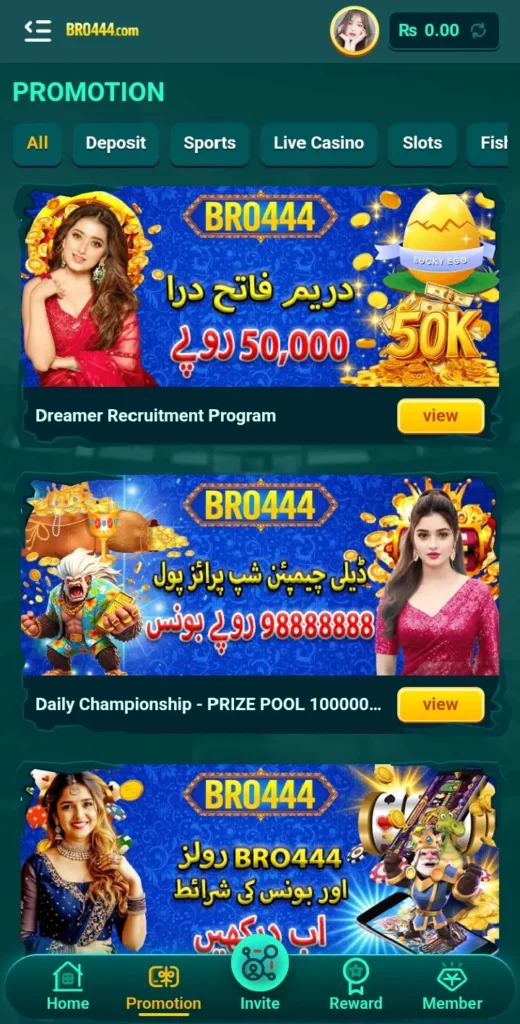BRO444 Game first login 700 real money.
