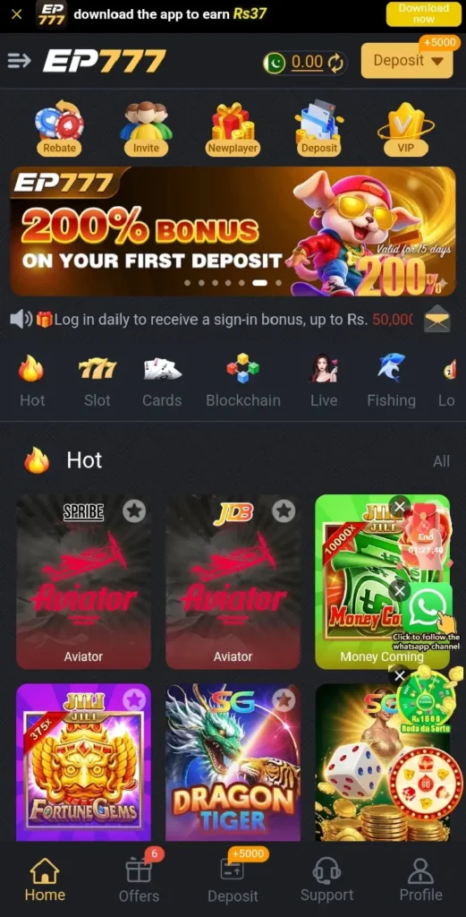 EP777 Game interface screenshot image.