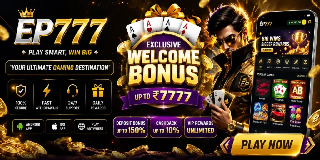 EP777 Game money provides a modern and visually appealing interface.