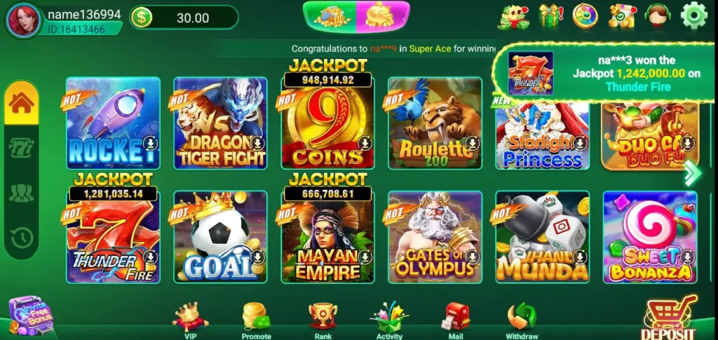 Joypk77 Game interface screenshot image.