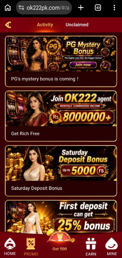 OK222 Game Users can receive daily bonuses, welcome rewards, and promotional gaming benefits regularly.