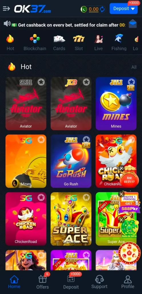 Ok37 Game interface screenshot image.