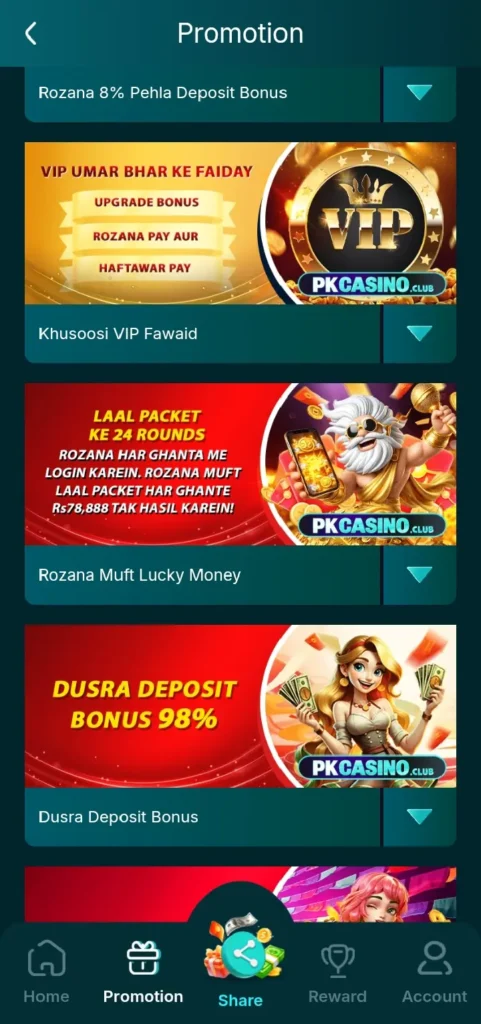 PK Casino Game login, a new earning app.