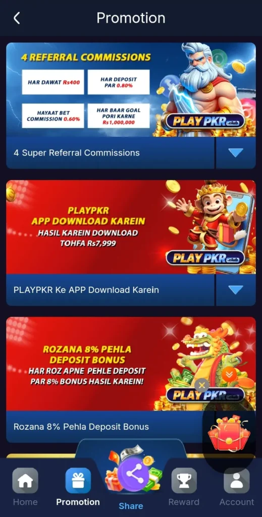 Play pkr Game rewards help increase user engagement and excitement.