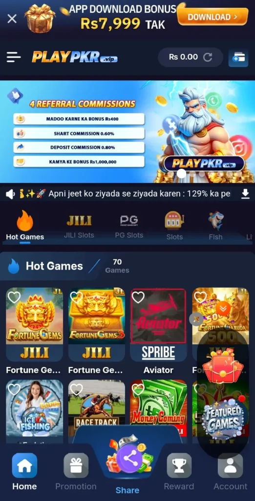 Play pkr Game dashboard screenshot image.