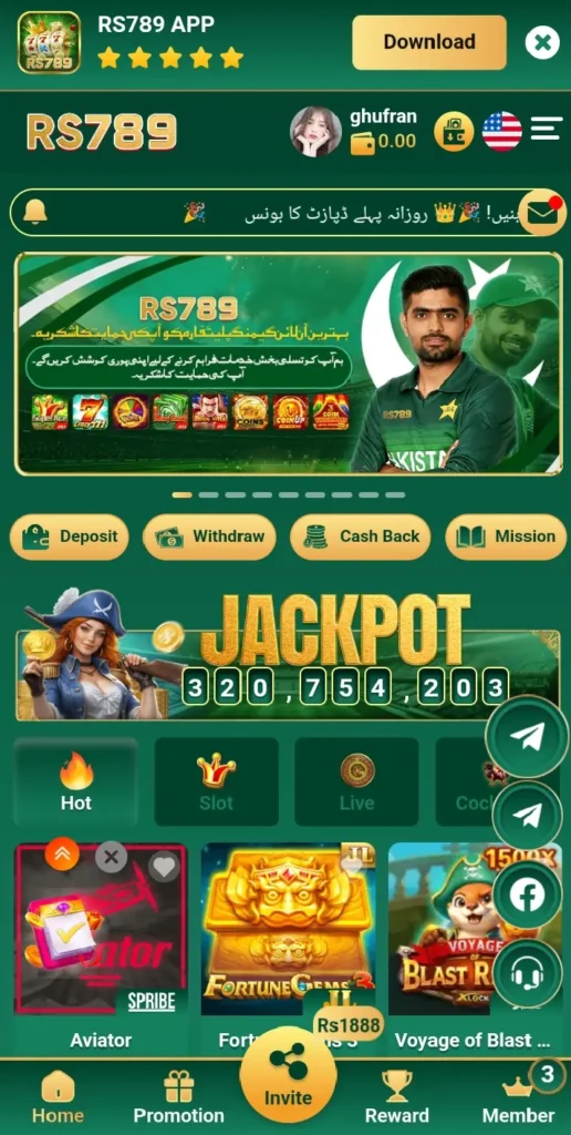 Rs789 Game interface screenshot image.