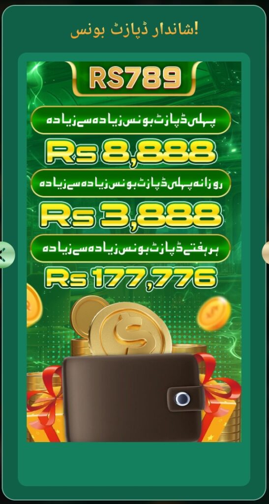 Rs789 Game real earning app in Pakistan.