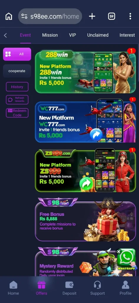 S98 APP provides exciting daily rewards, login bonuses, and special promotions.