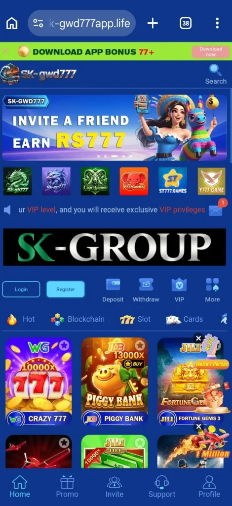 SK-gwd Game dashboard screenshot image.