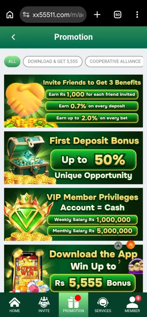 XX555 Game, a new earning app in Pakistan, proposes real bonuses.